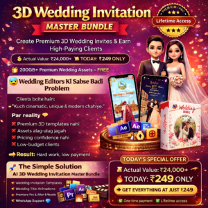 3D Wedding Invitation Master Bundle